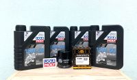 ชุดถ่ายน้ำมันเครื่อง Z800 Z900 Z1000 ZX-10R Liqui Moly 15w-50 street สังเคราะห์100% พร้อมกรองน้ำมันเครื่อง ครบชุด