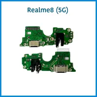 แพรก้นชาร์จ+ไมค์+สมอลทอร์ค Realme8(5G) | อะไหล่มือถือ