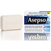 สบุ่ Asepso สีฟ้า (แพค 4 ก้อน) 80 กรัม