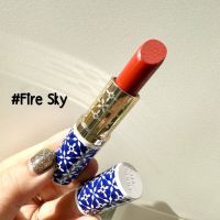 Estee Lipstick รุ่น Limited Edition 3.5 g # Fire Sky (No Box)