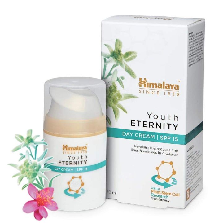 himalaya-youth-eternity-day-cream-spf-15-ขนาด50ml