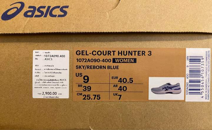 asics-gel-court-hunter-3-รองเท้าแบดมินตัน-ผู้หญิง-ค่ะ