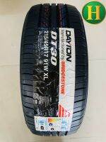 215/45R17 91W DAYTON DT30 ยางใหม่กริ๊ปปี 2023??ราคา1เส้น✅ แถมจุ๊บลมยาง? มีรับประกันนาน4ปี✅❤️ ผลิตจัดจำหน่ายและรับประกันโดยบริษัทไทยบิดสโตนจำกัด