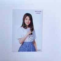 Nogizaka46 Matsumura Sayuri Photo ?☘️