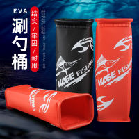 ช้อนตัก EVA ของจีนแบบใหม่ยี่ห้อ Kaisi ช้อนตักถังแบบตั้งสำหรับตกปลาในแพลงก์ตอนช้อนสำหรับเล่นเหยื่อล่อแบบไม่ติดช้อนใช้สำหรับเหยื่อล่อหัวสดชื่นขึ้น