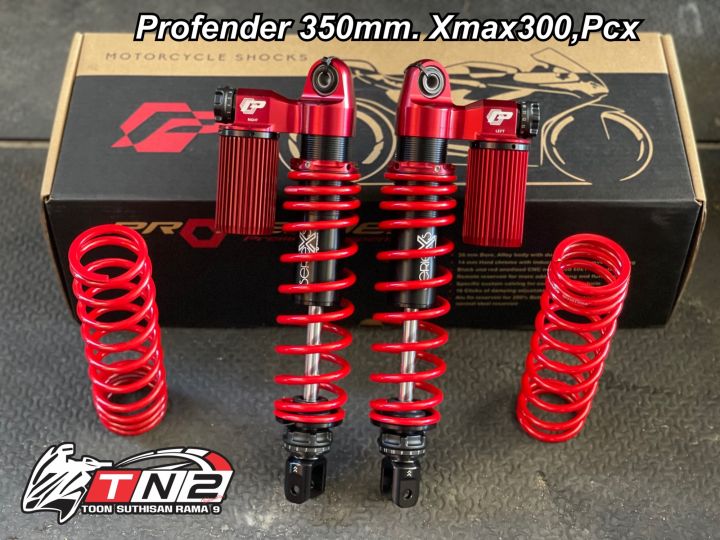 profender-x-series-xmax300-pcx