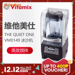 Original Blender Cup For Vitamix Vm0109 Tnc5200s 6300 Smoothie