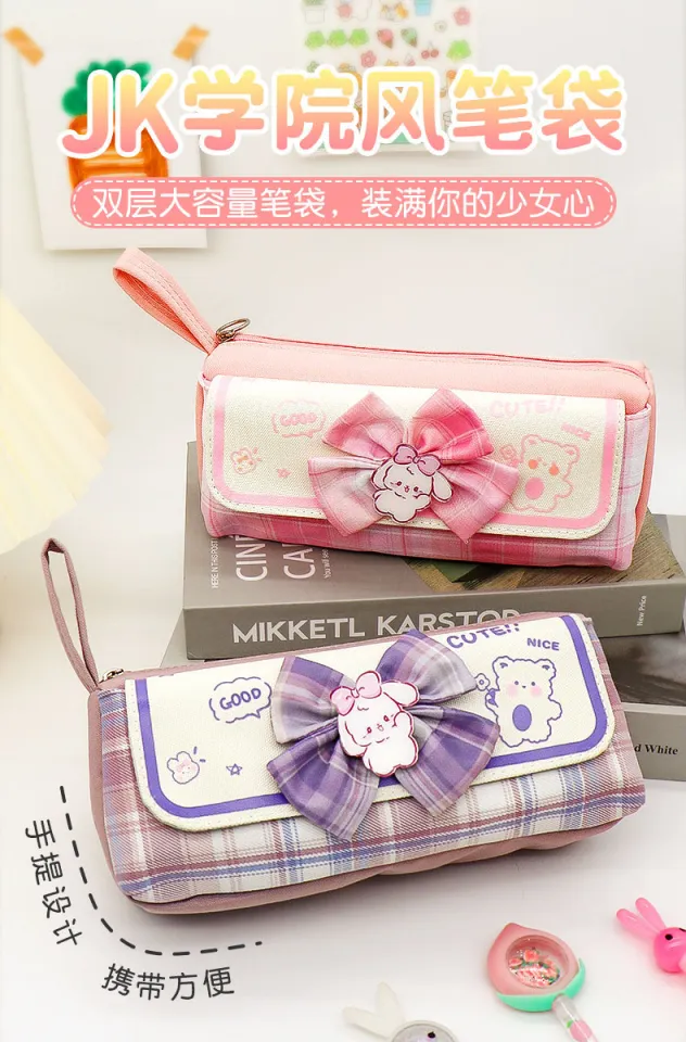 Bow Large-capacity Pencil Case, Is Japanese Stationery Box With Jk