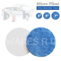 แผ่นไมโครไฟเบอร์เสริมฟองน้ำ ขนาด 5"/6"/7" สำหรับเครื่องขัด Micro Fiber Polishing Pad