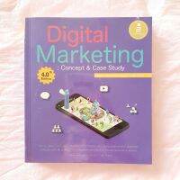 Digital Marketing Concept and Case Study