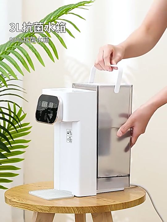 3L Instant Hot Water Dispenser Home office Desktop Portable Water