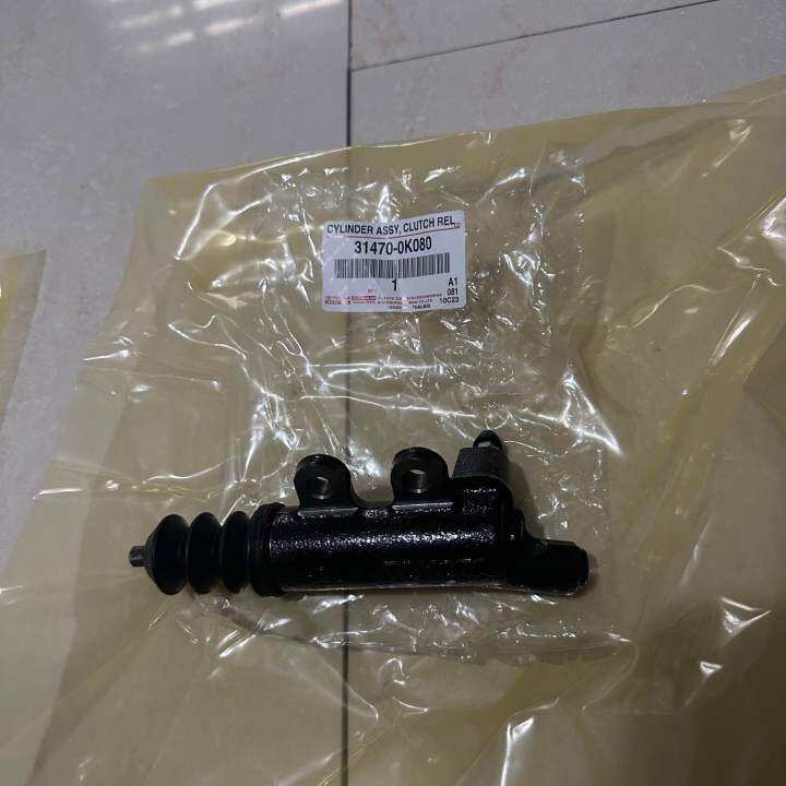 ORIGINAL/GENUINE TOYOTA CLUTCH SLAVE/SECONDARY CYLINDER FOR INNOVA 2016