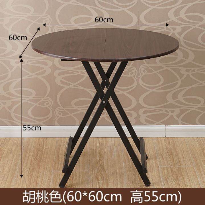 Dining Small round Table Portable round Foldable Outdoor Living Room