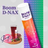 Boom D-Nax เม็ดฟู 1 ชิ้น ของแท้ หมดอายุ 2025