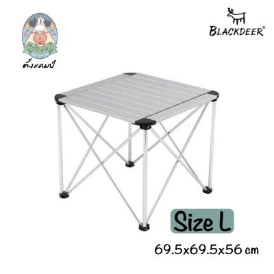 Blackdeer Square Aluminum Alloy Folding Table / Large