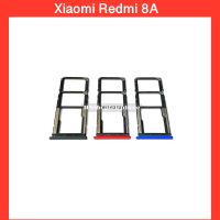 ถาดซิม Xiaomi Redmi 8A | SimTray.