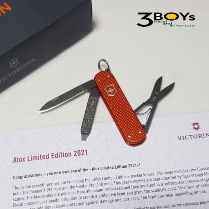 มีด-victorinox-รุ่น-classic-alox-limited-edition-ปี-2021-สี-ส้มเสือ-มีดพกที่นักสะสมต้องมี-หมดแล้วหมดเลย