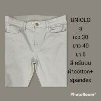 กางเกง UNIQLO ผ้าบืด สีนมข้น ไม่มัตำหนิ รายละเอัยดในรูป