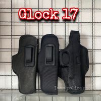 ซองปืน Glock 17 ซองปืนพกในหนังแท้ ซองปืนพกใน