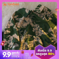 เสื้อเชิ้ตลายดอกไม้ไซส์ใหญ่พิเศษใส่ไปริมทะเลในวันหยุด300กก. เสื้อเชิ้ตแขนสั้นทรงหลวมแนวเท่ๆสไตล์ฮาวายใส่ไปชายหาดสำหรับผู้ชาย