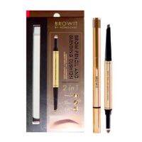 Browit Brow Pencil and Blending Cushion คิ้วสวย 1แท่ง