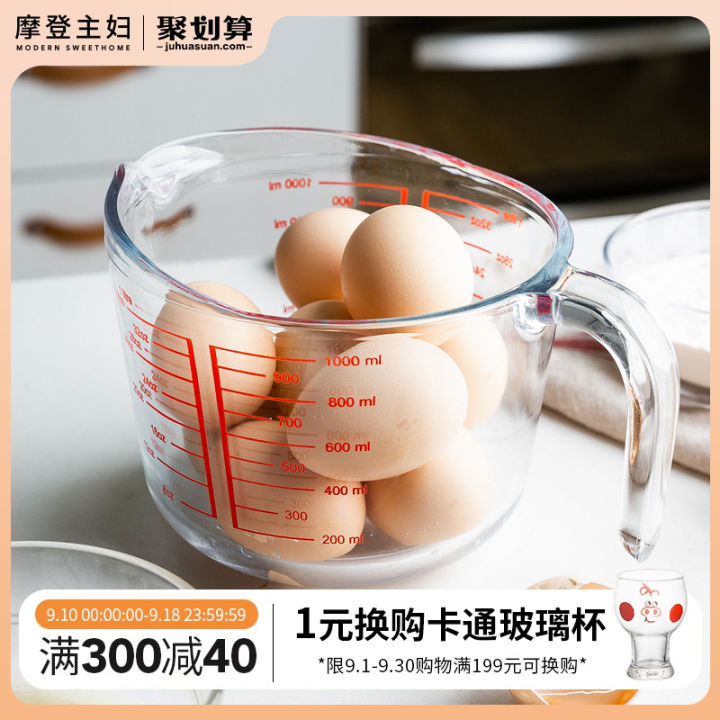 Glass Measuring Cup with Scale High Temperature Resistant Kitchen Baking at  Home Food Grade Large Capacity Egg Beating Cup