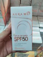 กันแดดออร่ามี ชัน อจะอล์ เดย์ ชิลด์ ออร่ามี Aura me Shield SPF 50pa+++ 20g