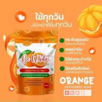 BE whiteสบู่ส้มหน้าใสไร้สิว (ของแท้)