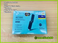 AC1300 Wireless Dual Band USB Adapter Archer T4U