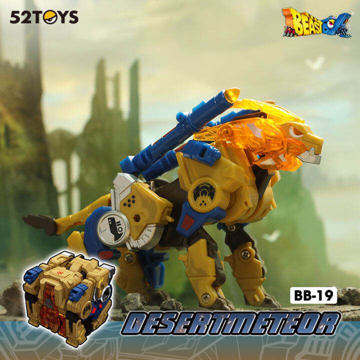 52TOYS BEASTBOX BB-56 Bullet Deformation Toys Action Figure, Converting Toys in