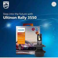 หลอดไฟหน้า LED Philips Ultinon Rally 3550 H7 H4 HB3 HB4 H11 HIR2 50 Watt 9000 Lumens