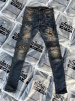 กางเกงยีนส์ขายาว Actart รุ่น stretch jeans สีสนิม