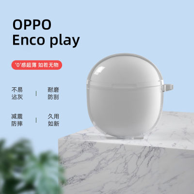 เคสป้องกันหูฟังเหมาะสำหรับ OPPO enco Play enco Play หุ้มทั้งเครื่องกันกระแทกเคสหูฟัง OPPO enco Play เคสซิลิโคนนิ่มแฟชั่นสำหรับหูฟังบลูทูธ