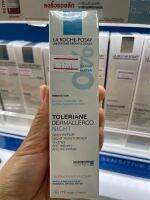 Laroche-posay Toleriane Dermallergo Night 40ml