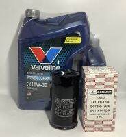 น้ำมันเครื่องดีเซล Isuzu Dmax Commonrail 10W-30 ยี่ห้อ Valvoline 6ลิตร แถม1ลิตร พร้อมกรองเครื่อง ตัวยาว ปี2005-2010 ยี่ห้อ Corner รหัสสินค้า C-ISO32 OEM:8-97358-720-0