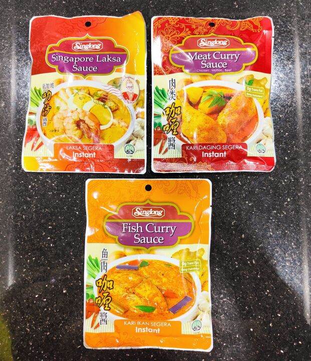 Singapore Singlong Meat/Fish Curry/Laksa Sauce 120g Halal with long expiration 07/2025 Lazada PH