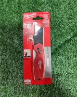 Milwaukee มีดพับคอมแพ็คอเนกประสงค์ FASTBACK COMPACT FOLDING UTILITY KNIFE รุ่น 48-22-1500 แท้ 100%