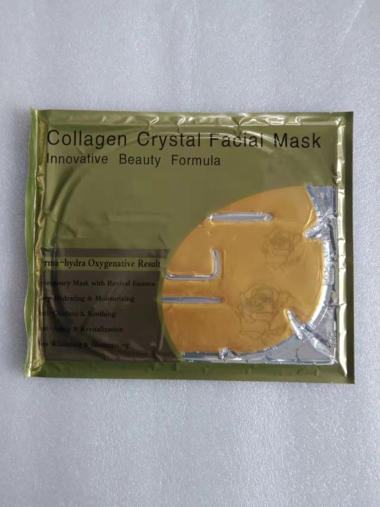 collagen-crystal-facial-mask-มาร์กหน้าทองคำ