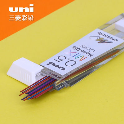 ยางลบที่มีอยู่ในชุดไส้ดินสอสีของมิตซูบิชิญี่ปุ่น NANO DIA Uni 202ndc มม.