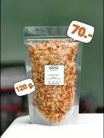 มะพร้าว​คั่ว​ซอ​ยมือ​ ขนาด​ 120 กรัม​