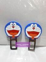 ที่เสียบเข็มขัดนิรถัย เพื่อตัดเสียงเตือน หัวยางลายDoraemon (ราคาต่อ1ชิ้น)