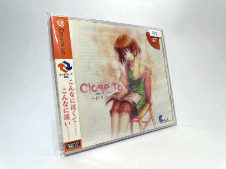 แผ่นแท้-dreamcast-japan-dc-close-to-inori-no-oka