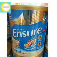 (สูตรใหม่) Ensure เอนชัวร์ ธัญพืช 400 กรัม