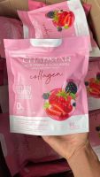 Collagen ผิวขาว ลดสิว 1 ห่อ (บรรจุ 10 ซอง)