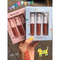 Set Lip nee ni coo meow matte lip glaze ลิปเนื้อเวลเวท ออกโทนแดง ส้มอิฐ**ของแท้ พร้อมส่ง