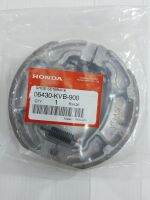 ผ้าดรัมเบรคหลังแท้ HONDA รุ่น:CLICK125I,CLICK,PCX,PCX-125-150,SCOOPY-I,ZOOMER-X,รสัห:06430-KVB-900