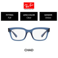 RAY-BAN VISTA CHAD - RX7217F 8266 - Eyeglasses