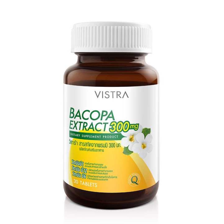 vistra-bacopa-extract-300-mg-วิสทร้า-สารสกัดบาโคปา-300-มก-30-เม็ด