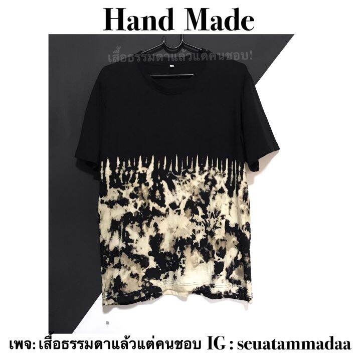 เสื้อมัดย้อม-ลายครึ่งตัว-สีไม่ตก-มี-l-5xl-งาน-hand-made-ทำเองทุกตัว-ผ้าcotton-100