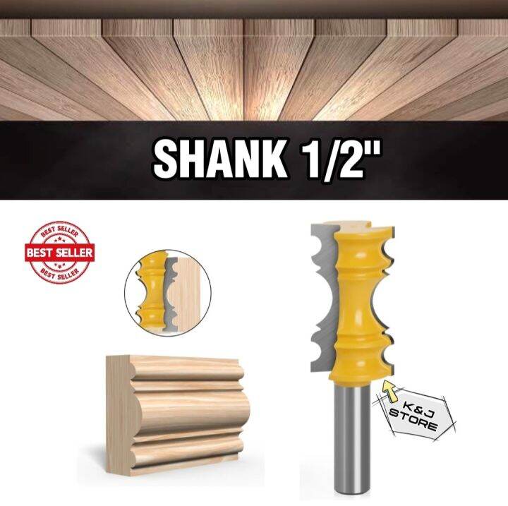 Mata Profil Router Trimmer Molding Lis Kayu Woodworking Shank 1/2 Inch